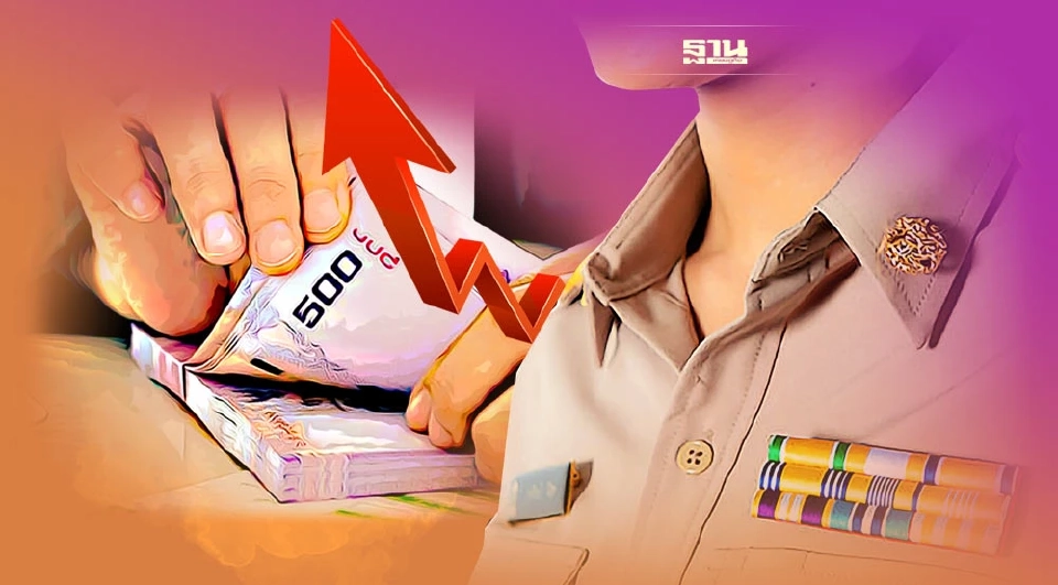 ภาพประกอบข่าว "กฎหมายป้อง" ข้าราชการ-เจ้าหน้าที่รัฐทำผิด