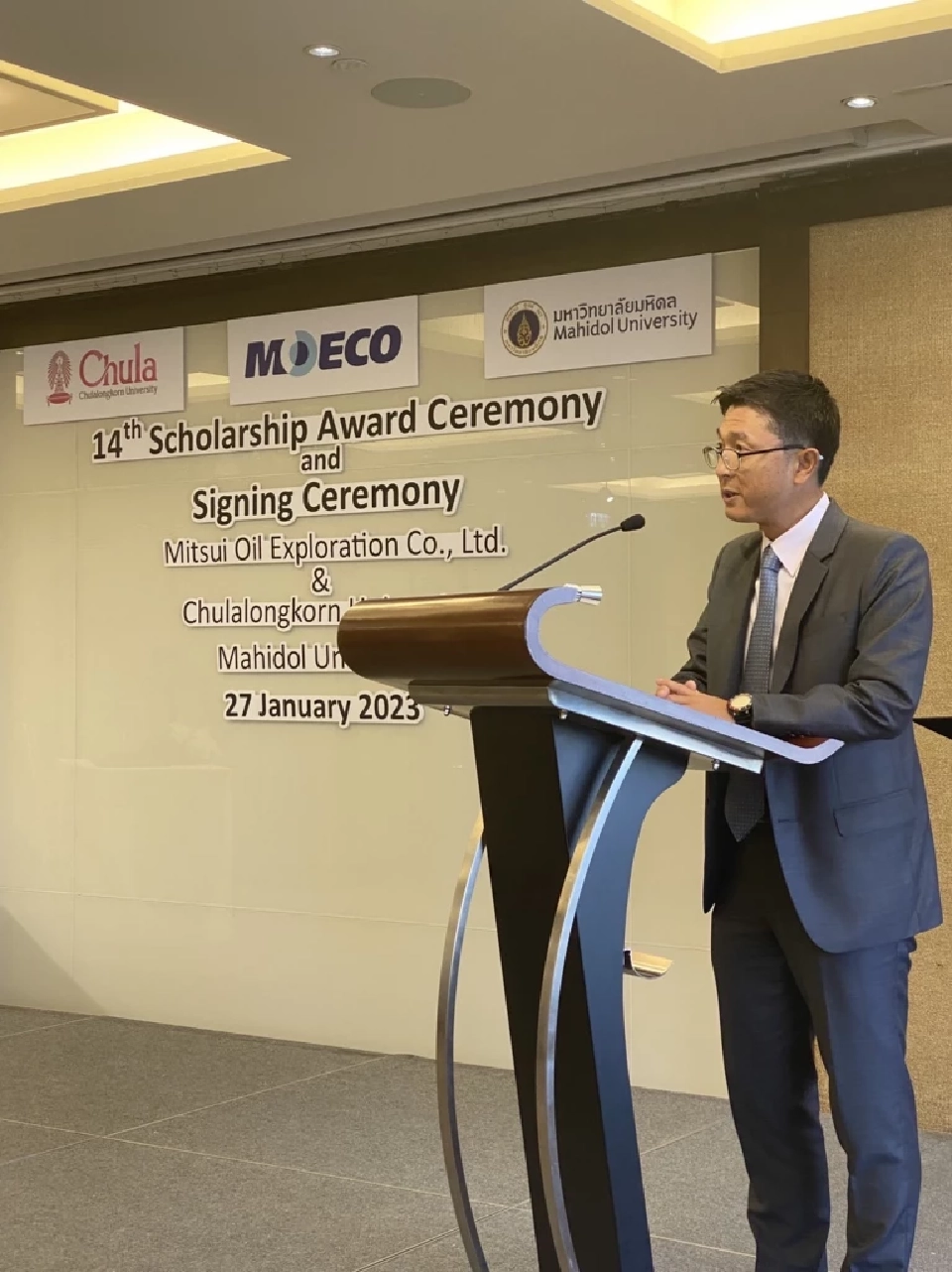 "เคน ทาคากิ” ผู้จัดการทั่วไป สํานักงานกรุงเทพ มิตซุย ออยล์ เอ็กซโปลเรชั่น คัมปะนี ลิมิเต็ด (โมเอโกะ)