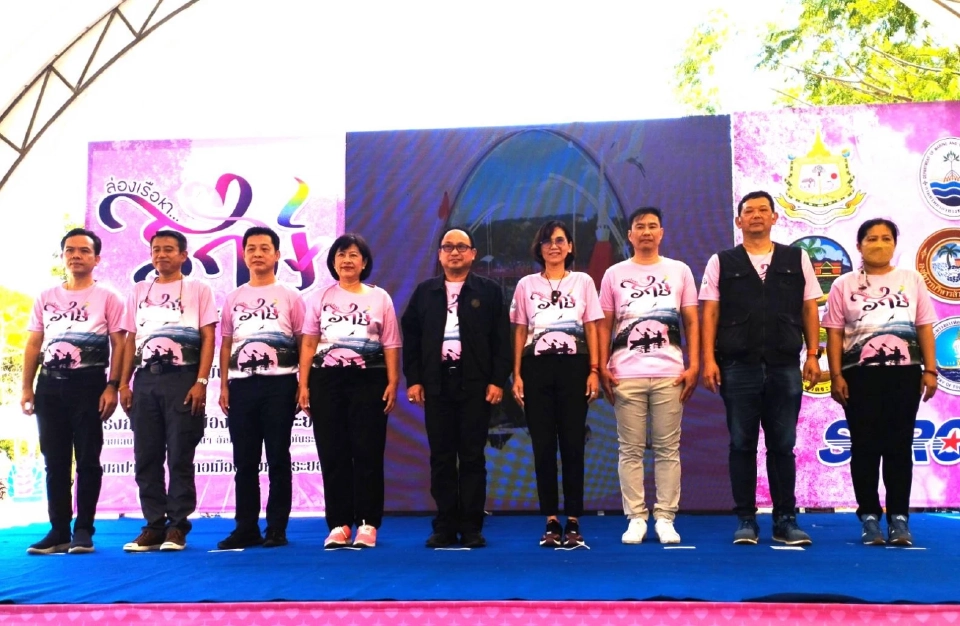 พายเรือคายัคเก็บขยะรักษ์ป่ากลางเมืองระยอง