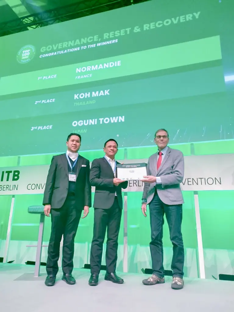 เกาะหมาก แรงไม่หยุดคว้าที่ 2 รางวัลระดับโลก GREEN DESTINATIONS