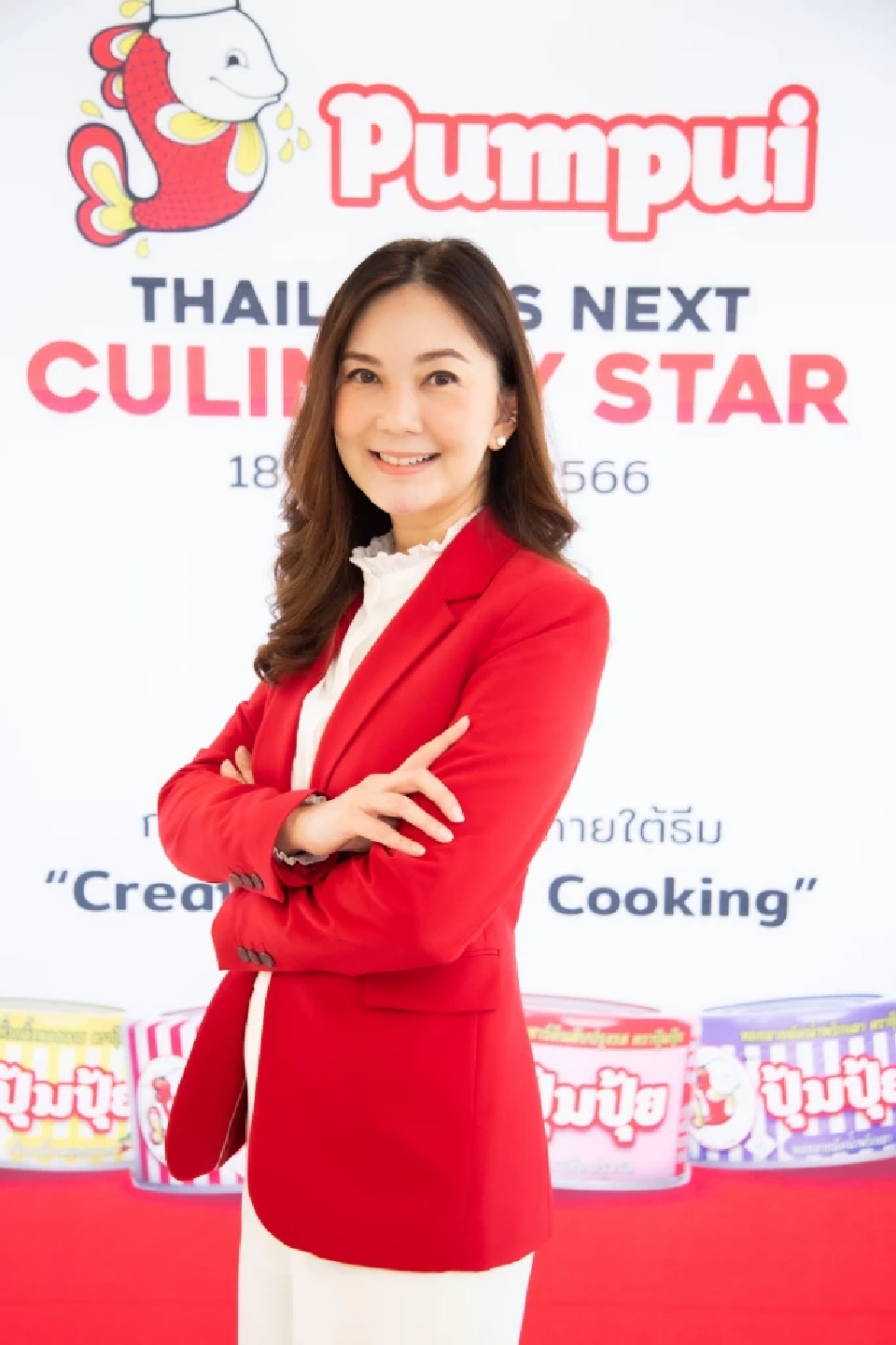 นางปวิตา โตทับเที่ยง ผู้อำนวยการฝ่ายสื่อสารองค์กร บริษัท ผลิตภัณฑ์อาหารกว้างไพศาล จำกัด (มหาชน) หรือ ปุ้มปุ้ย 