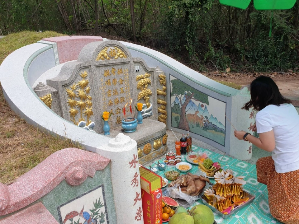 วันเช็งเม้ง2566 ตรงกับวันไหน สำคัญอย่างไร