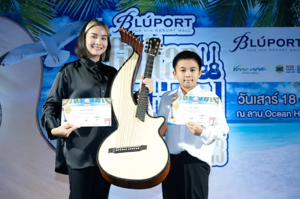 บลูพอร์ต หัวหิน จัดประกวดดนตรีกีตาร์คลาสสิค