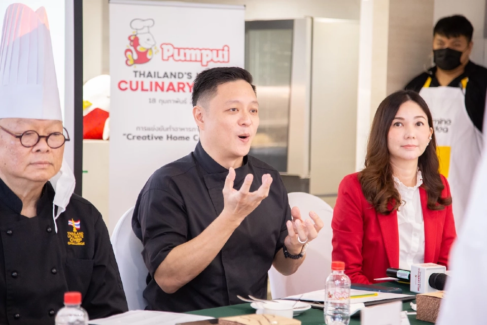 ปุ้มปุ้ย ปั้นเชฟเจน Z สร้างสรรค์ผลงาน สู่อุตสาหกรรมอาหารระดับประเทศ