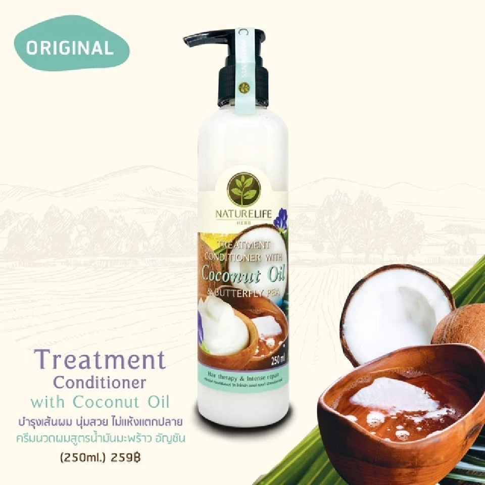 “หน้าร้อนนี้”เตรียมเงินในกระเป๋าให้พร้อมชอปของไทย 8วันเต็ม