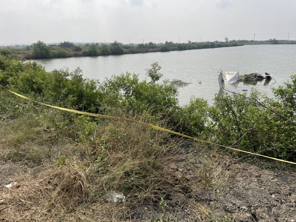 เครื่องบินตก