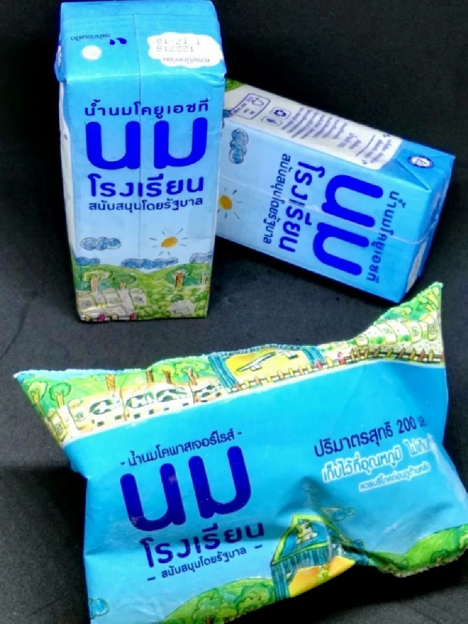 ข่าวดี "กรมปศุสัตว์" ไฟเขียวขยายเวลารับสมัครนมโรงเรียน ถึง 7 มี.ค. แล้ว