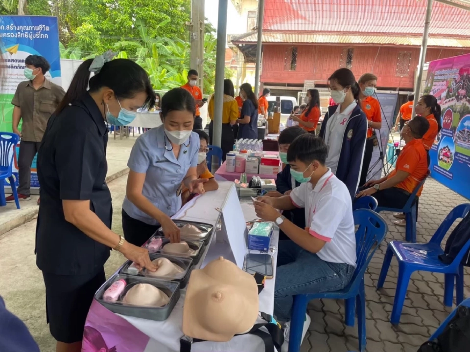 มูลนิธิถันยรักษ์ สานพลังกลุ่มทรู-ราชภัฏ ลดผู้ป่วยมะเร็งเต้านมเป็นศูนย์