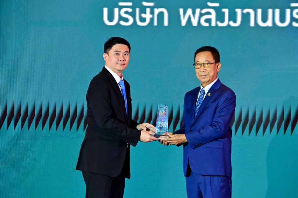 EA คว้ารางวัล “BUSINESS+ PRODUCT INNOVATION AWARDS 2023”