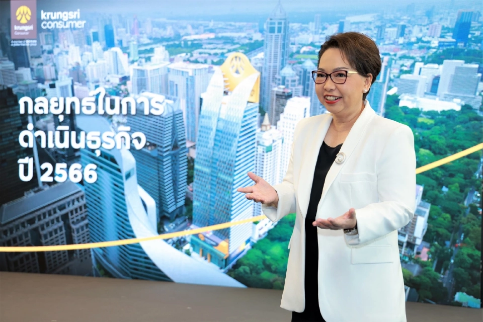 ปล่อยกู้"ซื้อก่อนจ่ายทีหลัง"ไตรมาส2ปี 2566ต่อยอดธุรกิจบัตรเครดิต