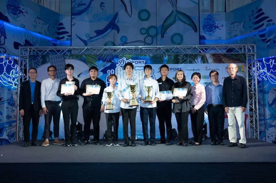 บลูพอร์ต หัวหิน จัดประกวดดนตรีกีตาร์คลาสสิค