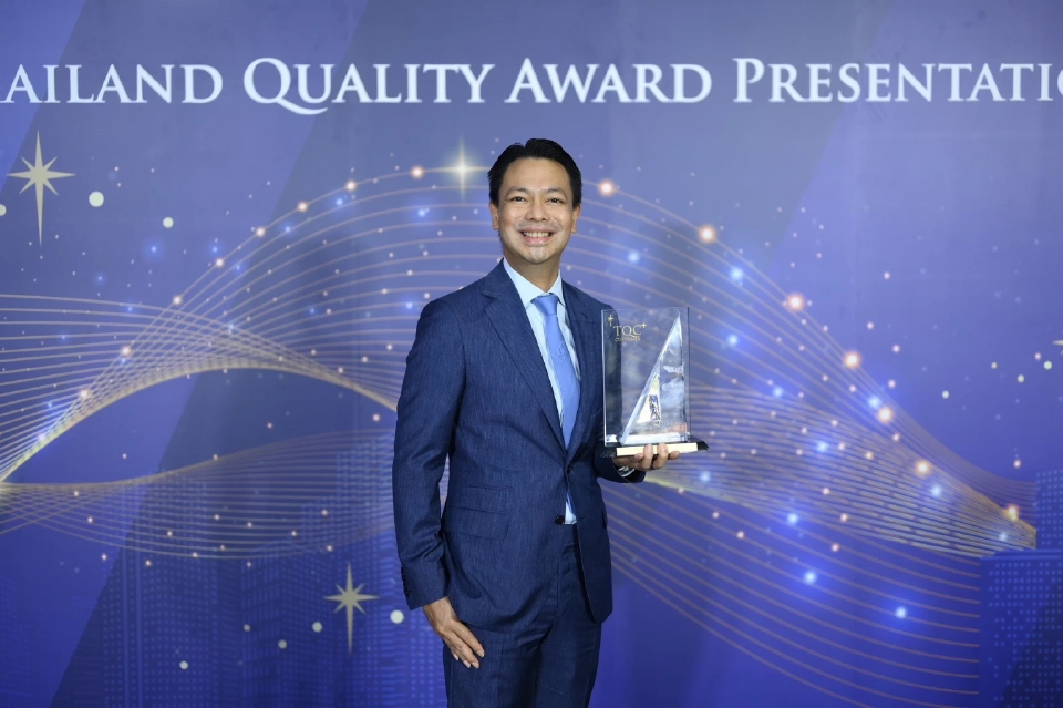 EXIM BANK คว้ารางวัล Thailand Quality Class Plus ด้านลูกค้า ยกระดับการบริการสู่มาตรฐานสากล
