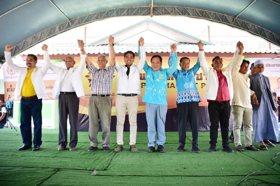 นราธิวาส"เดือด!  "ยาวอหะซัน-มะยูโซ๊ะ-กลุ่มวาดะห์ ชิงพื้นที่