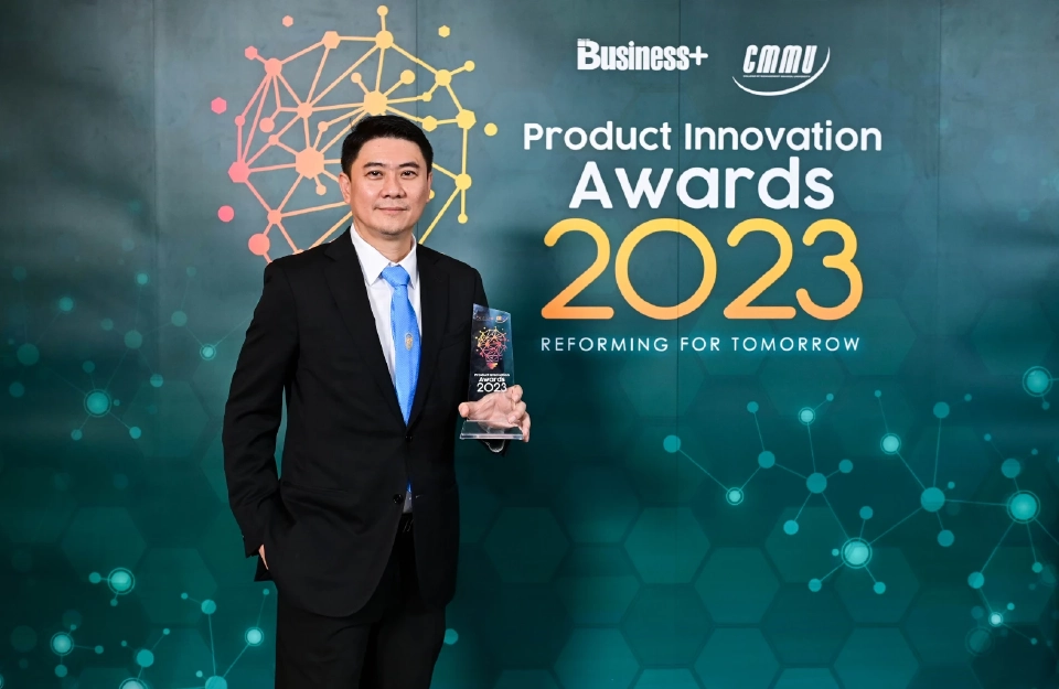 EA คว้ารางวัล “BUSINESS+ PRODUCT INNOVATION AWARDS 2023”