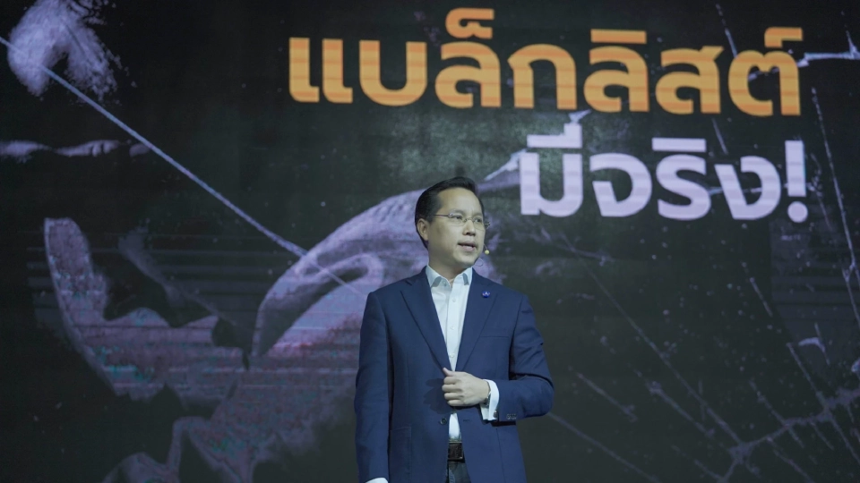 นายอรรถวิชช์ สุวรรณภักดี รองหัวหน้าพรรคชาติพัฒนากล้า