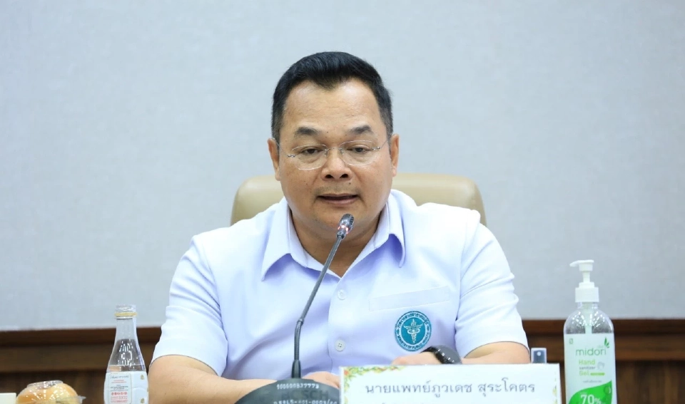 นายแพทย์ภูวเดช สุระโคตร ผู้ตรวจราชการกระทรวงสาธารณสุข เขตสุขภาพที่ 9
