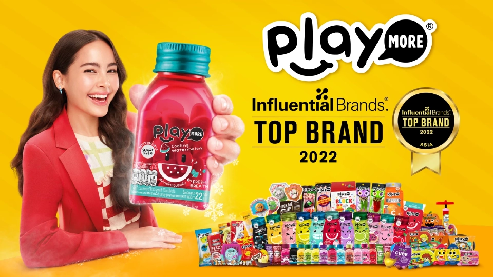 "เพลย์มอร์"แบรนด์ขนมไทยเจ๋ง คว้ารางวัลระดับเอเชีย สุดยอดแบรนด์ทรงอิทธิพล