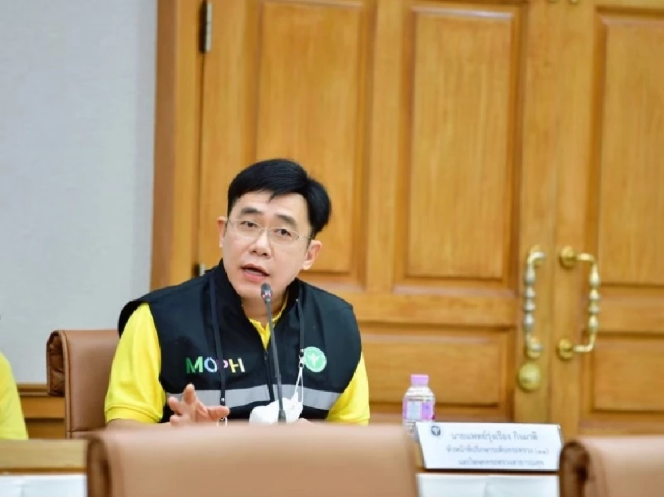 นพ.รุ่งเรือง กิจผาติ หัวหน้าที่ปรึกษาระดับกระทรวง (นายแพทย์ทรงคุณวุฒิ) นพ.รุ่งเรือง กิจผาติ หัวหน้าที่ปรึกษาระดับกระทรวง (นายแพทย์ทรงคุณวุฒิ) และโฆษกกระทรวงสาธารณสุข