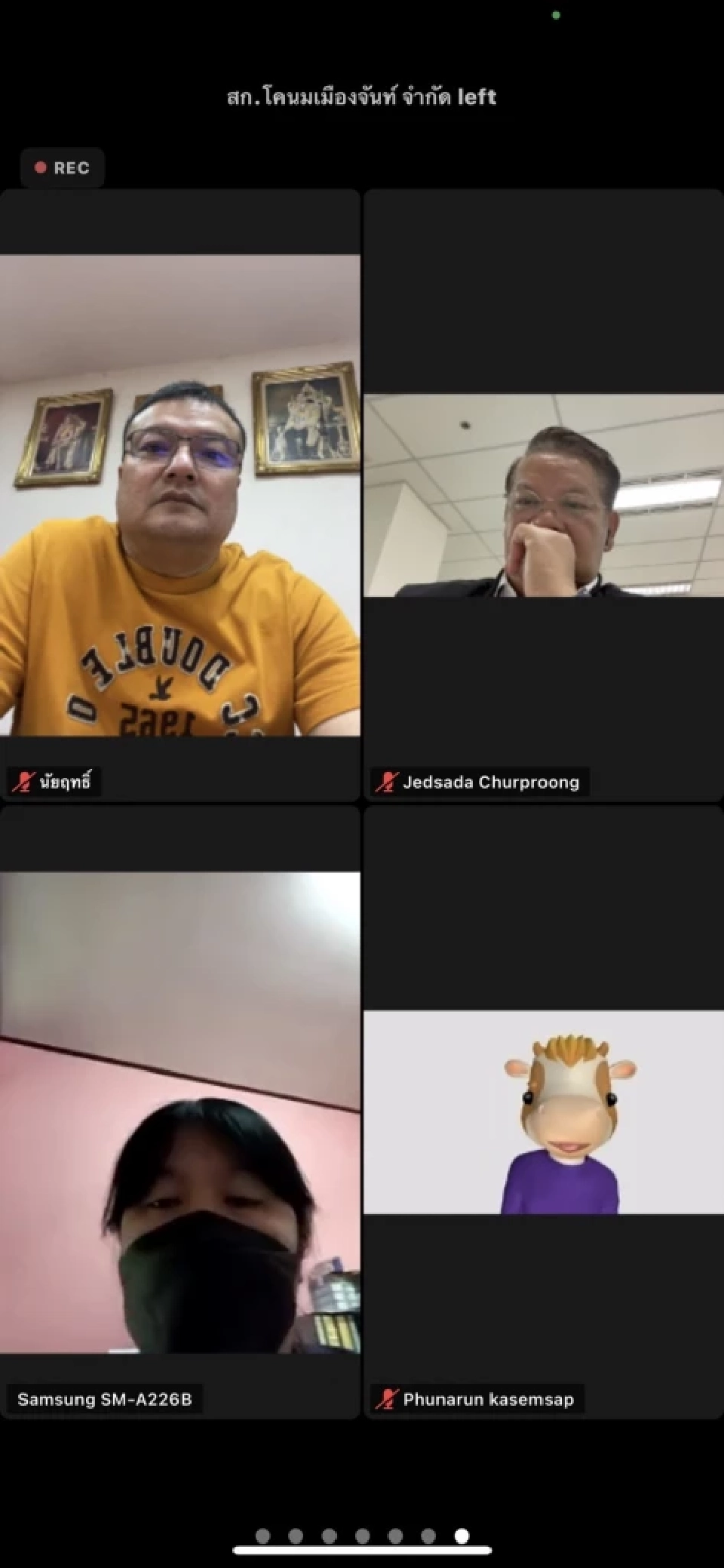 ข่าวดี "กรมปศุสัตว์" ไฟเขียวขยายเวลารับสมัครนมโรงเรียน ถึง 7 มี.ค. แล้ว