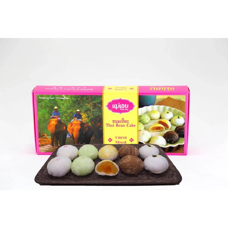 “หน้าร้อนนี้”เตรียมเงินในกระเป๋าให้พร้อมชอปของไทย 8วันเต็ม