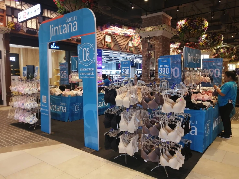 Gen 3 ‘จินตนา’ รีแบรนด์ในรอบ 65 ปี หวนชิงตลาดชุดชั้นใน