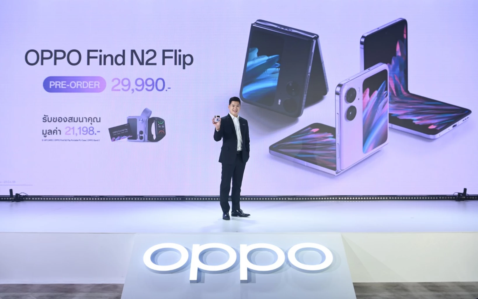 เปิด OPPO Find N2 Flip ที่สุดของ สมาร์ทโฟนจอพับ เคาะขาย 29,990 บาท