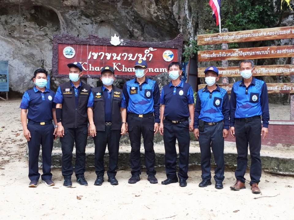 กรมทะเลชายฝั่ง พร้อมดูแลนักท่องเที่ยวพื้นที่ชายฝั่งทะเล