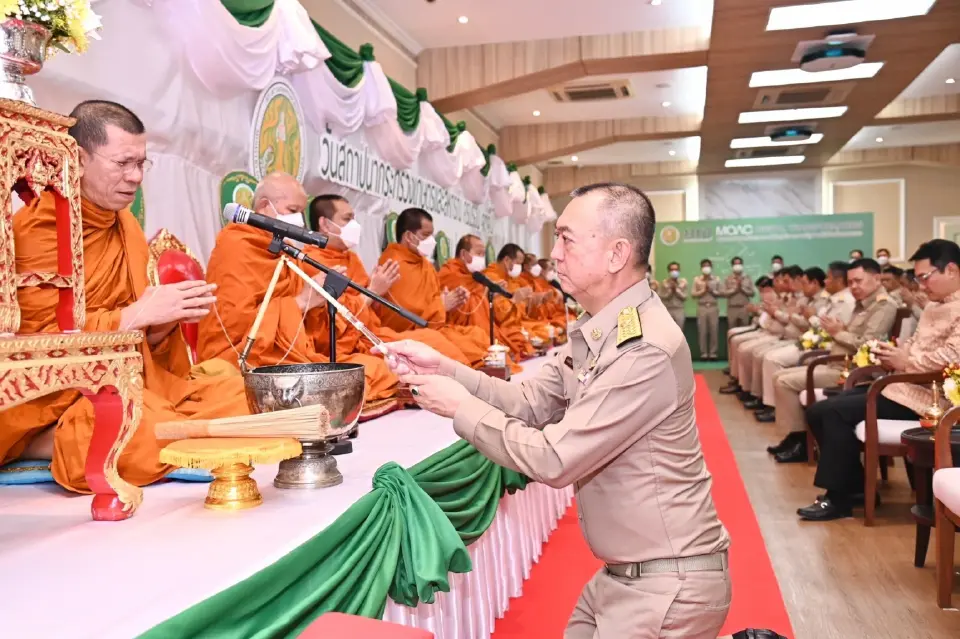 ครบรอบวันสถาปนา กระทรวงเกษตรและสหกรณ์ ปีที่ 131