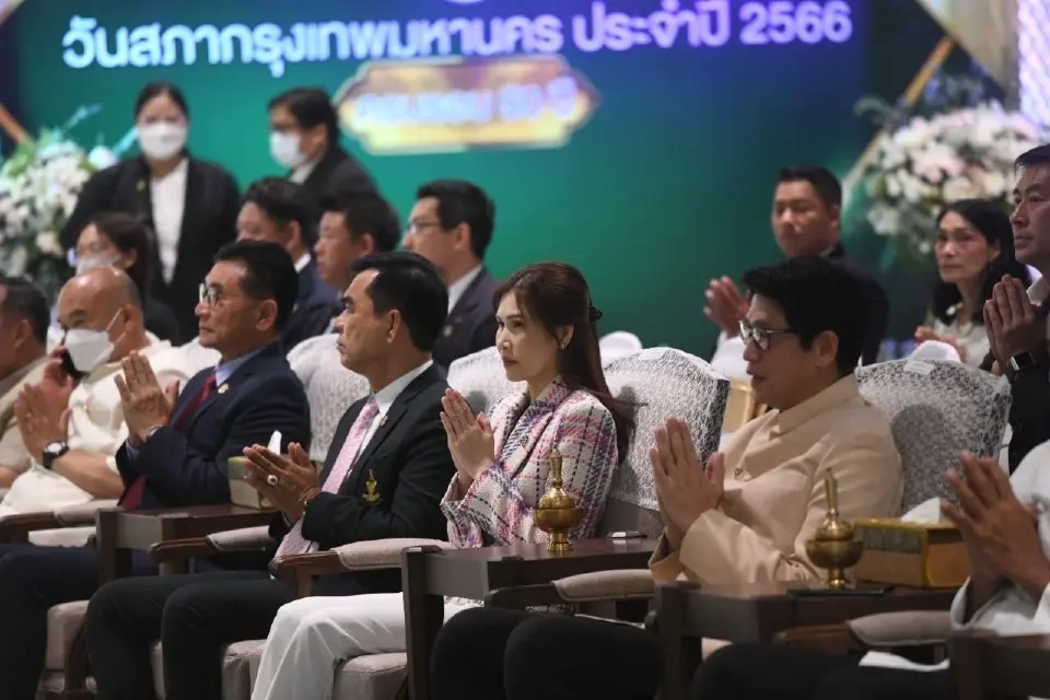 เชิญร่วมชมนิทรรศการ เลือกชอปสินค้า “ครบรอบ 50 ปี สภากรุงเทพมหานคร”