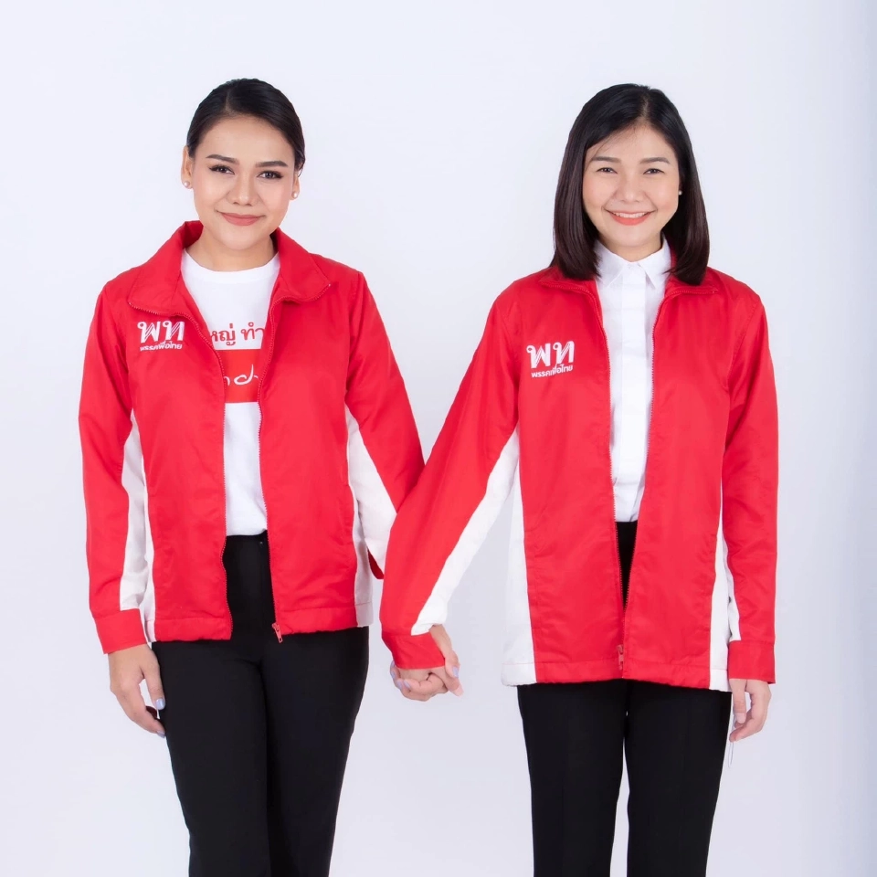 น.ส.ชญาภา -จิราพร สินธุไพร