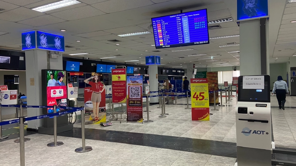 ‘แลนดาร์ช’ แอร์ไลน์ เบิกฟ้าใต้ ส่งบินเล็กเชื่อม ‘หาดใหญ่-3 เมืองรอง’