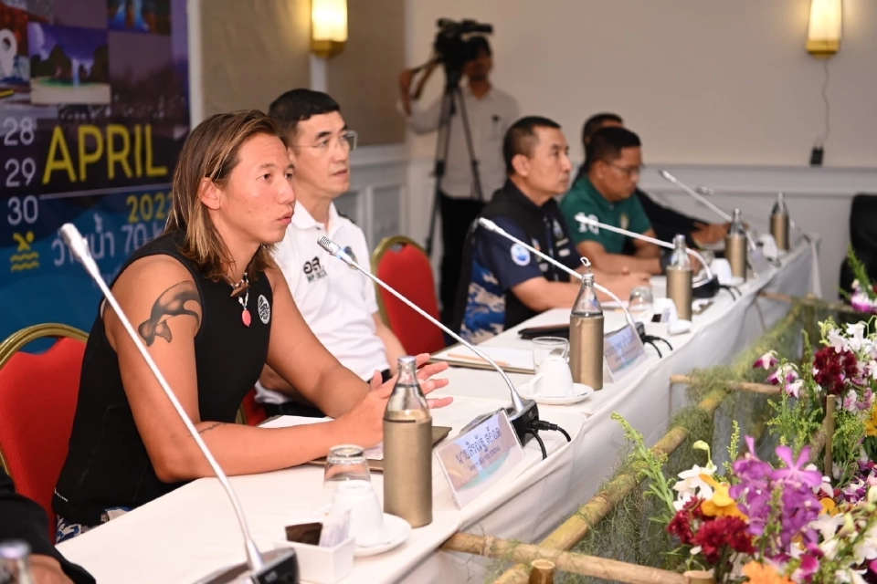 ทช. จับมือ อส. จัดกิจกรรม “SEA YOU STRONG ทะเลคือหัวใจของไทย อาสาสมัครพิทักษ์ทะเล”