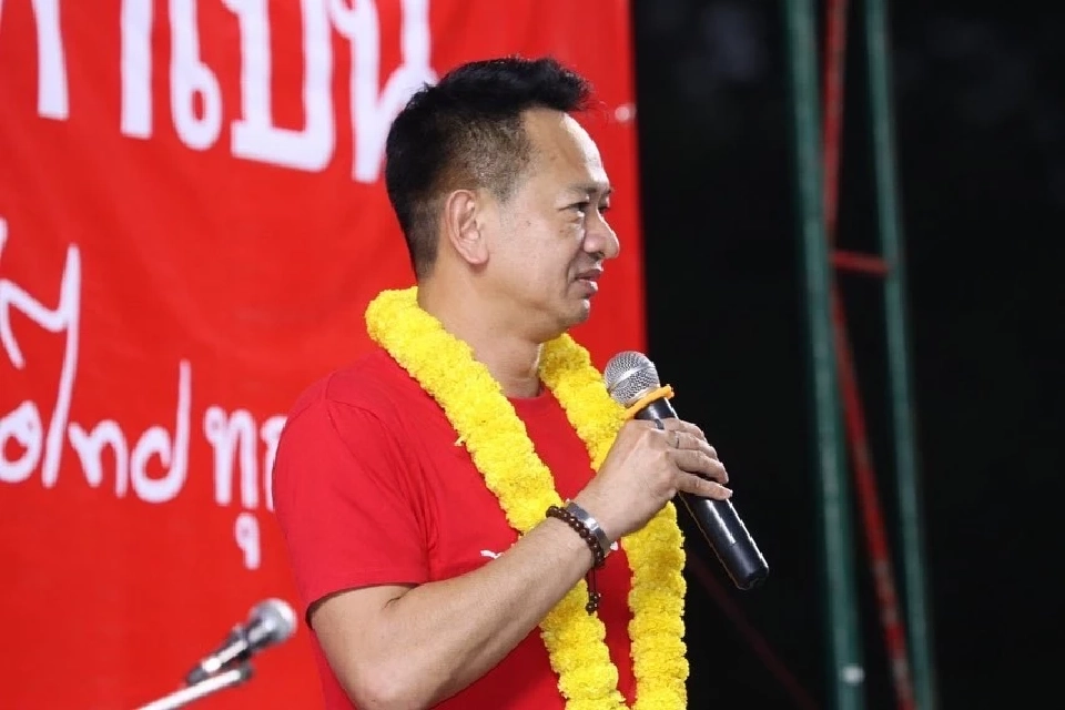 นายสถาพร ว่องสัธนพงษ์