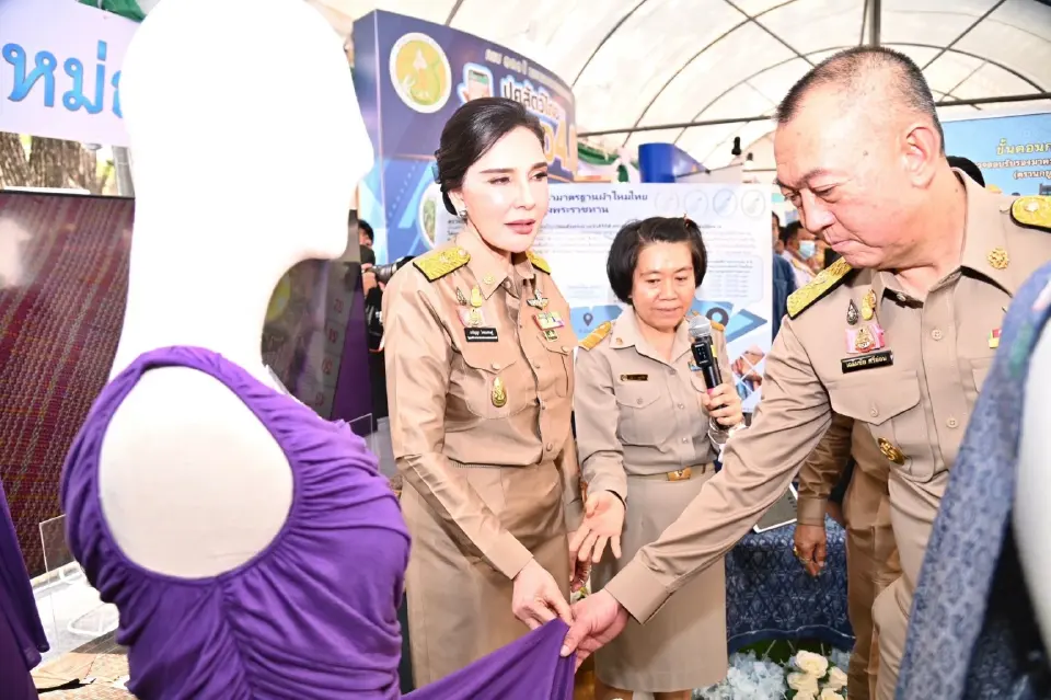 ครบรอบวันสถาปนา กระทรวงเกษตรและสหกรณ์ ปีที่ 131