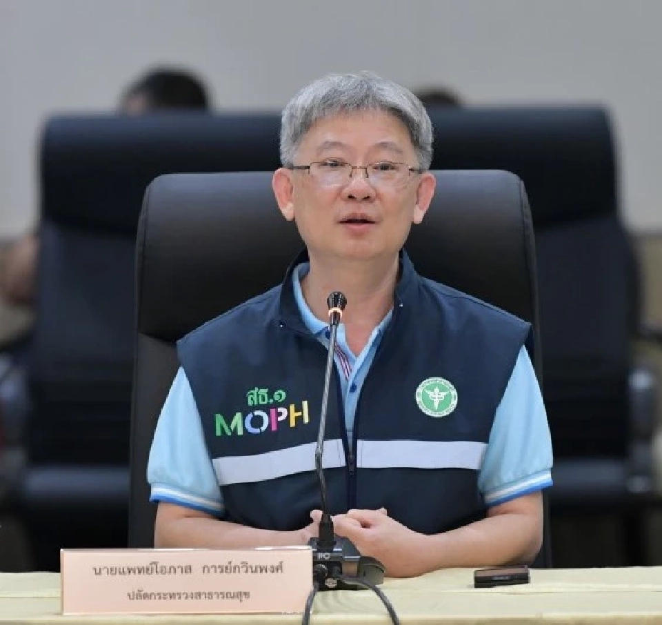 สธ.ห่วงประชาชนไม่คาดเข็มขัด 91% ทำบาดเจ็บรุนแรงขึ้นจากอุบัติเหตุสงกรานต์