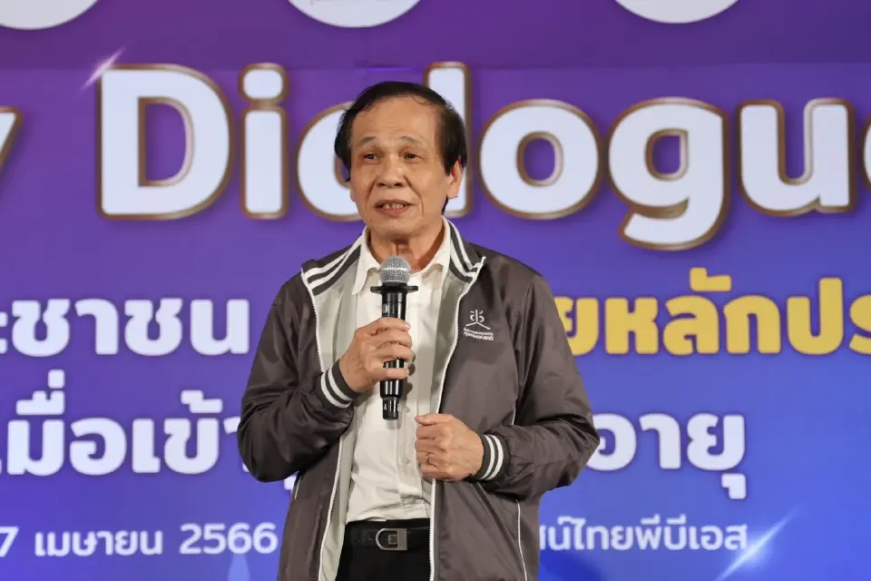 นพ.ประทีป ธนกิจเจริญ เลขาธิการคณะกรรมการสุขภาพแห่งชาติ