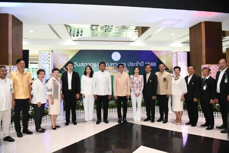 เชิญร่วมชมนิทรรศการ เลือกชอปสินค้า “ครบรอบ 50 ปี สภากรุงเทพมหานคร”