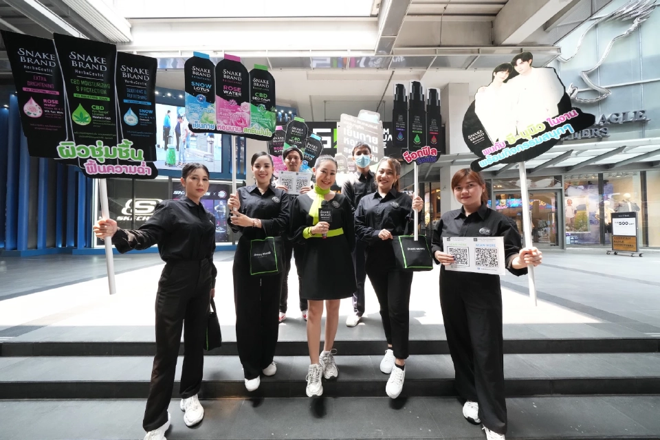 "ตรางู" ปั้นโพรดักซ์เรือธง "Snake Brand HerbaCeutic" ลุยตลาดพรีเมียม CBD