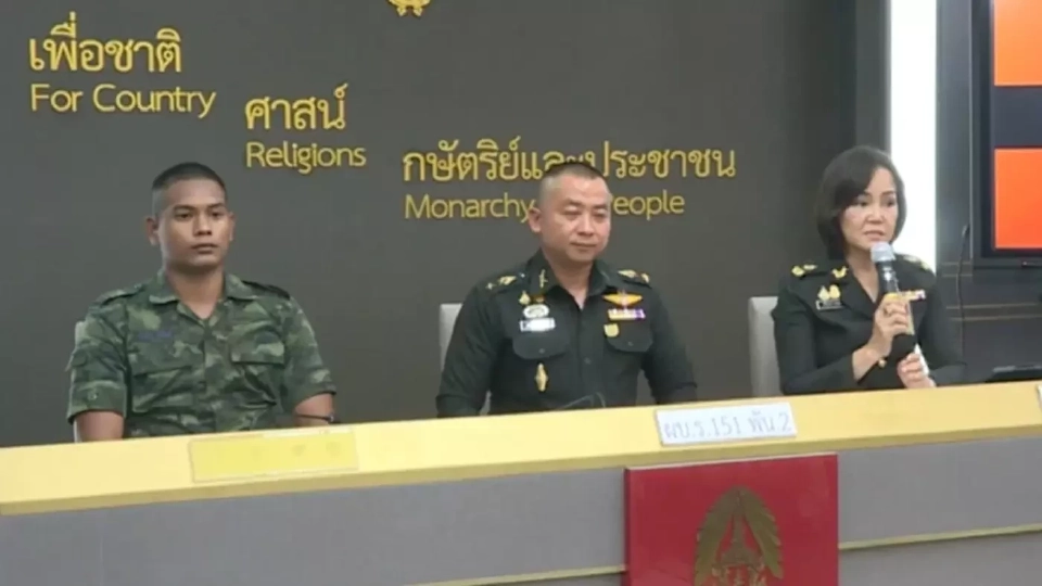 "ทภ.4"แจงดราม่า"น้ำซุป" เลี้ยงพลทหาร 