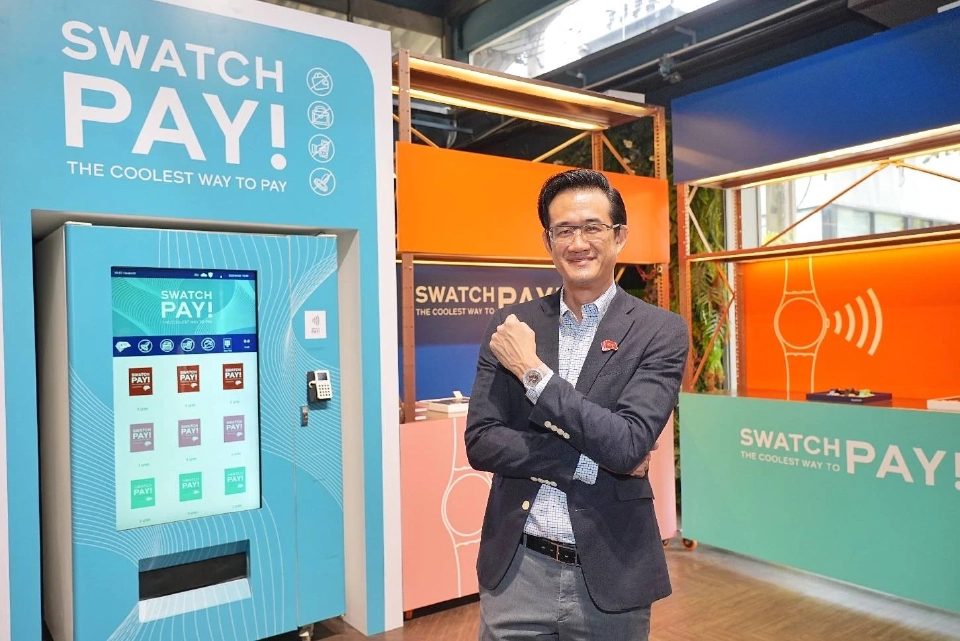 SwatchPAYแตะจ่ายไม่ต้องพกบัตรเครดิต