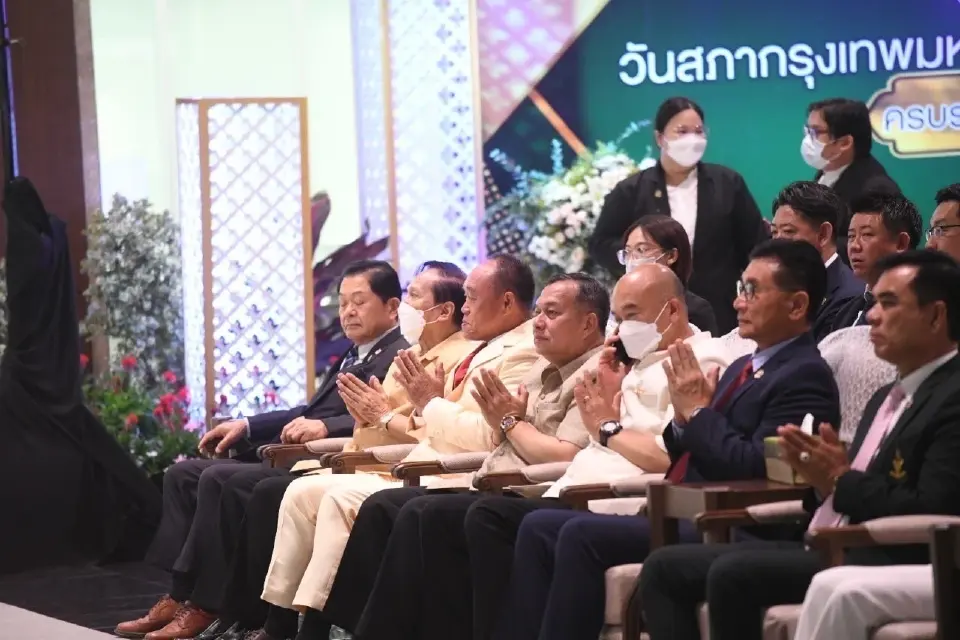 เชิญร่วมชมนิทรรศการ เลือกชอปสินค้า “ครบรอบ 50 ปี สภากรุงเทพมหานคร”