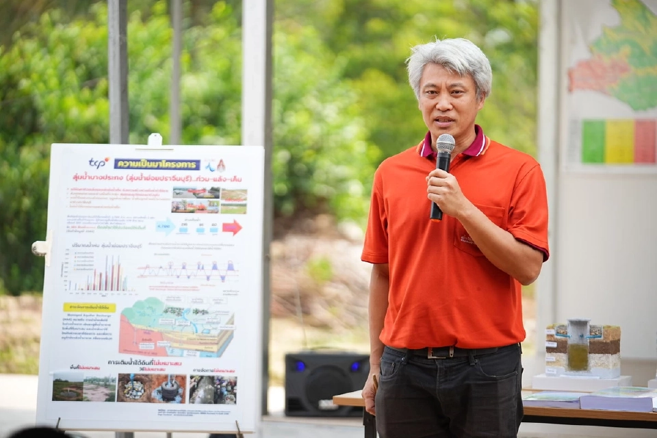 TCP สานต่อพันธกิจจัดการน้ำทุกมิติ นำร่องชุมชนต้นแบบ “เติมน้ำใต้ดิน”
