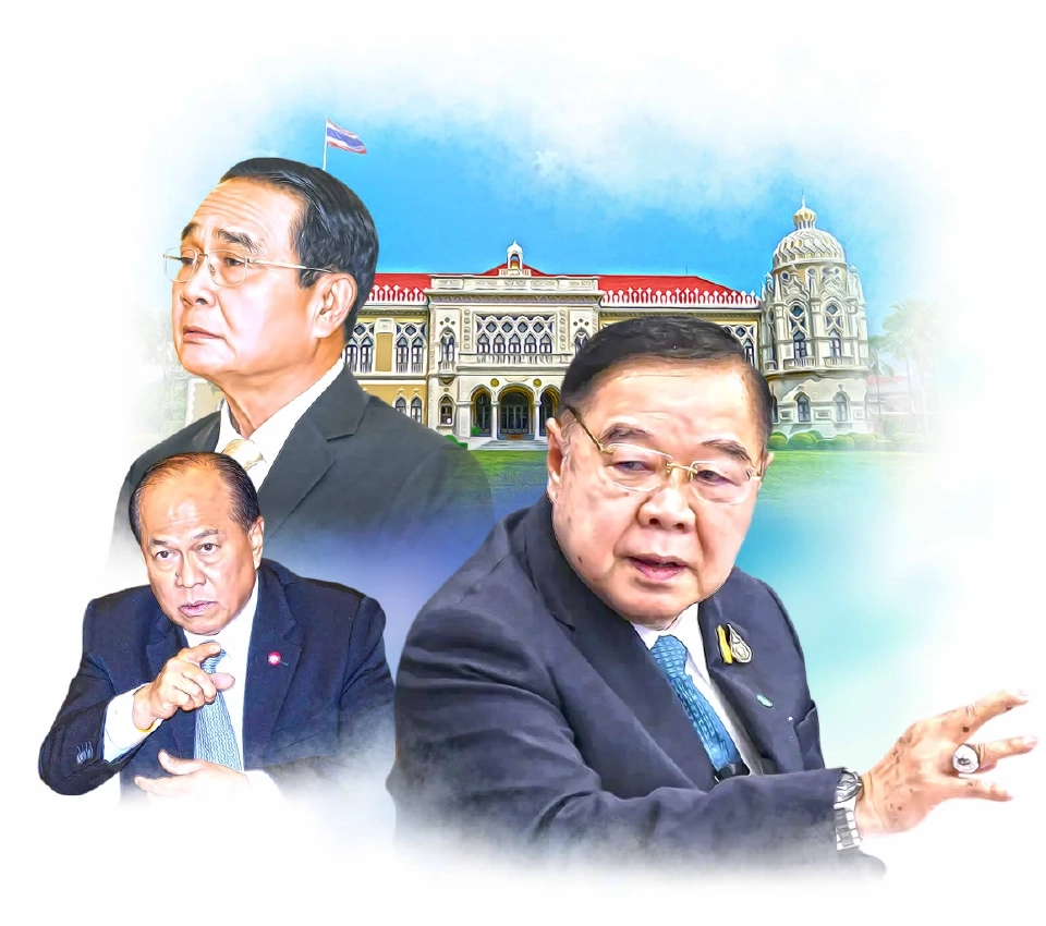 3 ป. พล.อ.ประวิตร วงษ์สุวรรณ, พล.อ.ประยุทธ์ จันทร์โอชา และ พล.อ.อนุพงษ์ เผ่าจินดา