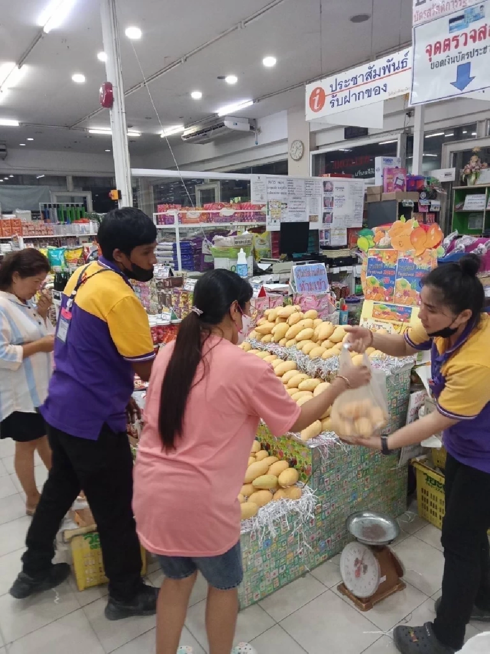 “ค้าภายใน” จับมือห้างท้องถิ่น  คิกออฟ “Fruit Festival 2023”