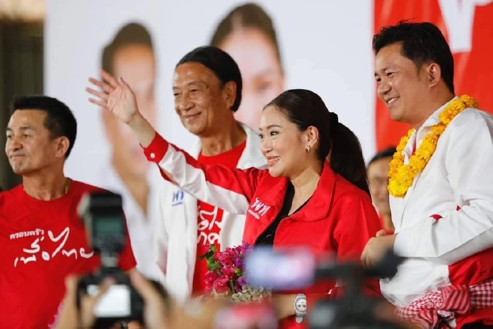 จับตา"ร้อยเอ็ด"เดือดแน่  เพื่อไทยคิดใหญ่ หวังแลนด์สไลดยกจังหวัด!! 