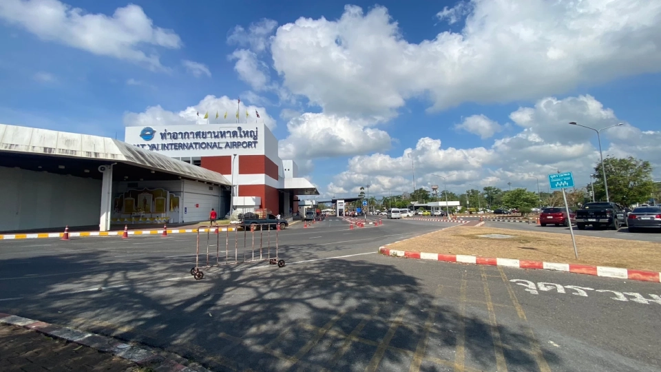 ‘แลนดาร์ช’ แอร์ไลน์ เบิกฟ้าใต้ ส่งบินเล็กเชื่อม ‘หาดใหญ่-3 เมืองรอง’