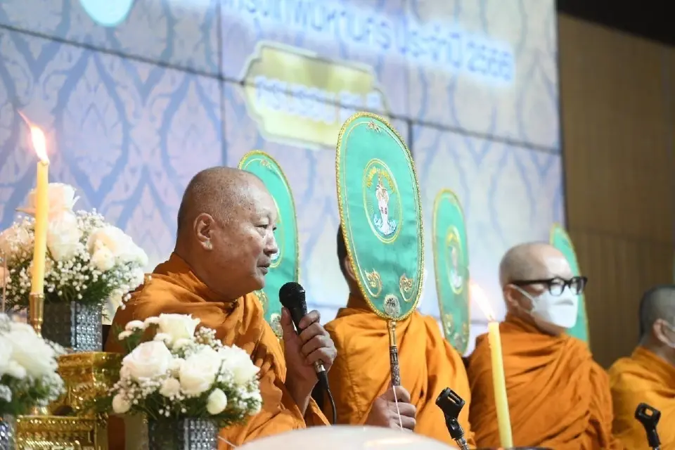 เชิญร่วมชมนิทรรศการ เลือกชอปสินค้า “ครบรอบ 50 ปี สภากรุงเทพมหานคร”