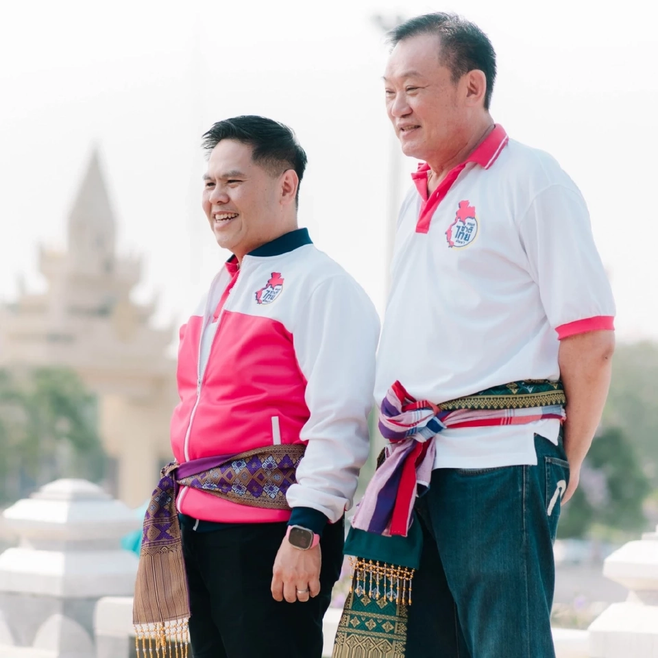 นายอนุรักษ์ จุรีมาศ 