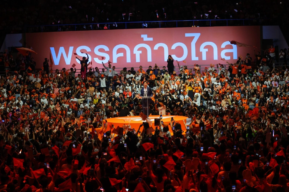 พิธา ลิ้มเจริญรัตน์ ปราศรัยใหญ่