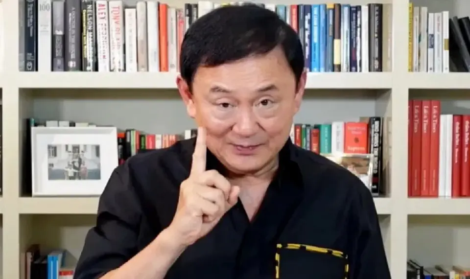 นายทักษิณ ชินวัตร